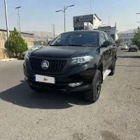 کلوت ۱۴۰۳ اتومات بسیار تمیز