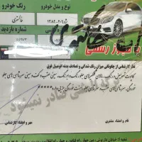 ۲۰۶ sd مدل ۸۹ تک برگ سند|خودرو سواری و وانت|کرج, مهرویلا جنوبی|دیوار