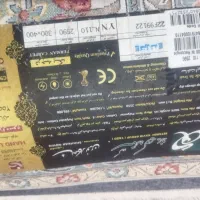 فرش 12مترب|فرش|اصفهان, رهنان|دیوار