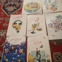 کتاب ششم وچهارم وسوم ابتدایی قیمت ۱۰۰تومن|کتاب و مجله آموزشی|تهران, استاد معین|دیوار