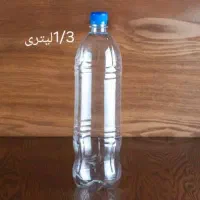 تولید و پخش انواع بطری های پلاستیکی|ظروف نگهدارنده، پلاستیکی، یکبارمصرف|تهران, میدان میوه و ترهبار مرکزی|دیوار