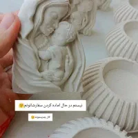 ست روز مادر|صنایع دستی و سایر لوازم تزئینی|رفسنجان, |دیوار