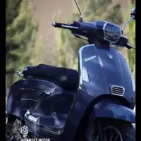 موتور همتاز ۱۵۰