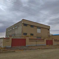 ساختمان صنعتی بهترین موقعیت شهرک صنعتی صالح آباد