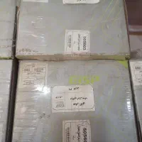 هوزینگ کامل/بوستر ترمز/پوسته گیربکس