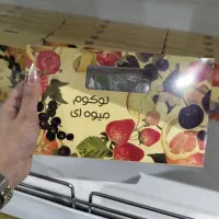 لوکوم میوه ای