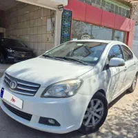 ولکس مدل 93 درجه یک *نقد اقساط*