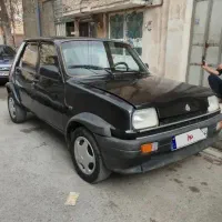 پی کی 84 در حد