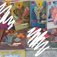 تمام کتاب های فرمول 20پایه دوازدهم انسانی1404-1405