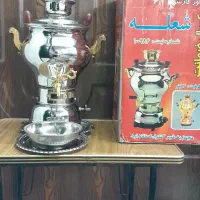دوعدد سماور گازی نو آکبند زیر قیمت
