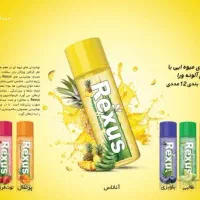 ویزیتور حضوری خانم با حقوق ثابت و پورسانت|استخدام بازاریابی و فروش|قوچان, |دیوار