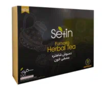 اولین نمایندگی فروش محصولات ستین