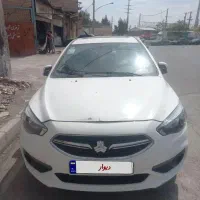 شاهین G اتومات فول سفارشی مدیران مدل 1404