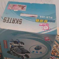 کفش اسکیت تغییر سایز داره