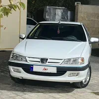 پارس سال ۱۴۰۰