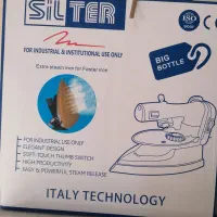 اتو بخار سرمی سیلتر