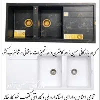 مجموعه ۴ عددی فرتوکار سینک گاز هود اخوان کامل|اجاق گاز و لوازم برقی پخت‌وپز|تبریز, |دیوار