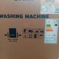 فروش لوازم خانگی اکبند