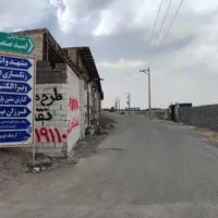 زمین|فروش زمین و ملک کلنگی|مشهد, شهرک صنعتی توس|دیوار