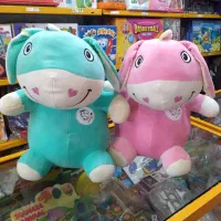 عروسک الاغ فانتزی