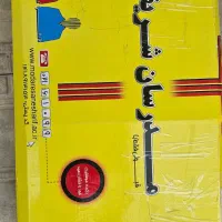 مجموعه کتاب های حسابداری و مدیریت مدرسان شریف