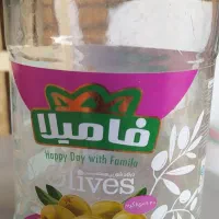 شیشه در اندازه های مختلف