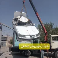 معاوضه خودرو تصادفی|خودرو سواری و وانت|شیراز, سجادیه|دیوار