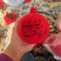 انار مخمل و عروسک روسی عمده یلدایی|اسباب‌‌بازی|تهران, منیریه|دیوار