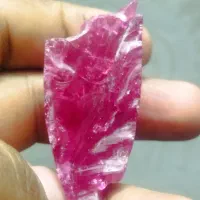 یاقوت سرخ|بدلیجات|مشهد, شهید مطهری|دیوار