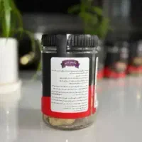 دفتر پخش سیر سیاه دکتر بیز (اصلی) دیابت،لاغری|خوردنی و آشامیدنی|کرج, عظیمیه|دیوار