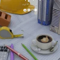 ساختمان‌های آسیب دیده درجنگ