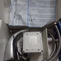 شیر چشمی مارک بلندا