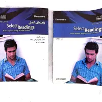۲ جلد کتاب آموزش زبان انگلیسی