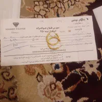 طلا|جواهرات|قرچک, مهدیه|دیوار