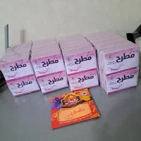 پودر موبر مطرح