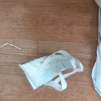 لباس ورزشی ۸۵۰|تجهیزات ورزشی|پرند, فاز ۳|دیوار