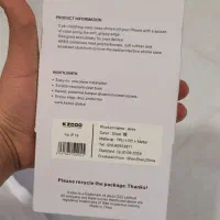 قاب ایفون ۱۳ نرمال|لوازم جانبی موبایل و تبلت|گرگان, |دیوار