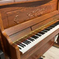 ملایم پیانو طـرح آکـوستیک+٪اقساطی× بدون سودمحاسبه