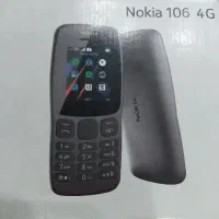 گوشی نوکیا 106