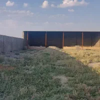 چهاردیواری