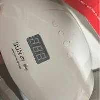 دستگاه یووی