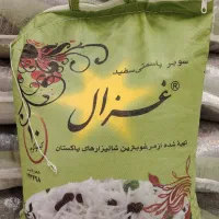 برنج پاکستانی دانه بلند 1121چشمگیر|عمدهفروشی|کاشمر, |دیوار