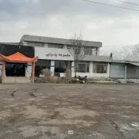 فروش یااجاره