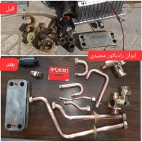 نصاب و تعمیرکار مجاز پکیج ،کولرگازی|خدمات پیشه و مهارت|محمدشهر, محمدشهر|دیوار