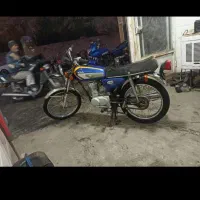 دو عدد موتور مزایده با کارت و برگ سبز