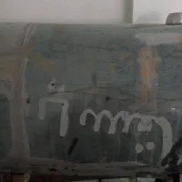 تانکر آب