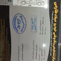 کوییک rs مدل 1402|خودرو سواری و وانت|تهران, تهرانسر شرقی|دیوار
