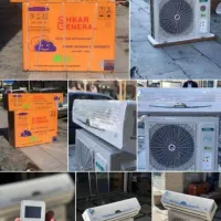 کولر گازی 30هزارجنرال شکار