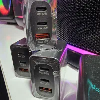 شارژر ۶۵ وات ۳ پورت فست شارژ واقعی