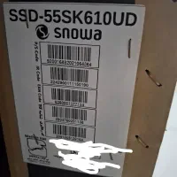 تلویزیون 55 اینچ